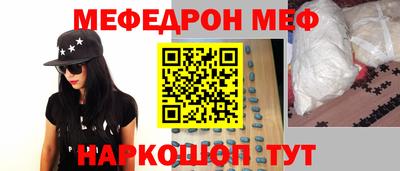 крисы Рязань