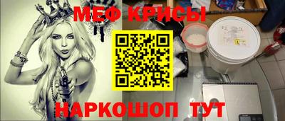 Альфа ПВП Рыбинск