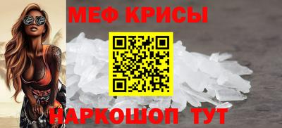 Альфа ПВП Рыбинск