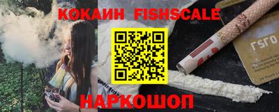 крисы Рязань