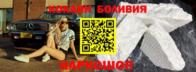 крисы Рязань