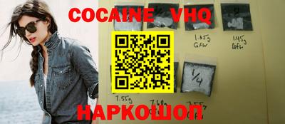 индика Рузаевка