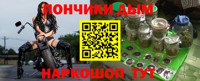 крисы Рязань
