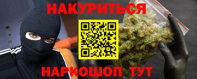 индика Рузаевка