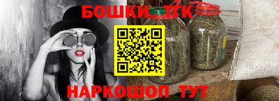Альфа ПВП Рыбинск