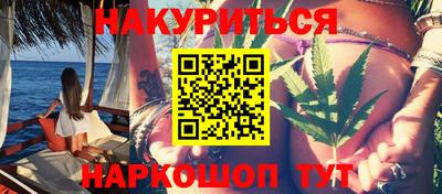 Альфа ПВП Рыбинск