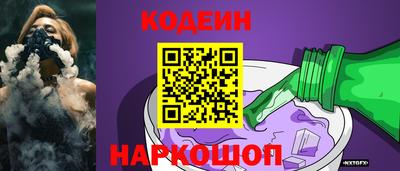 Альфа ПВП Рыбинск