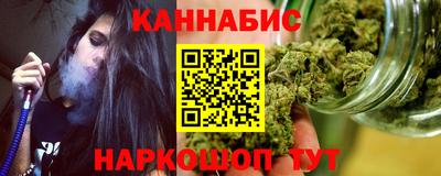 крисы Рязань