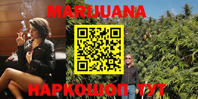 Альфа ПВП Рыбинск