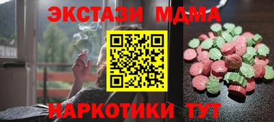 крисы Рязань