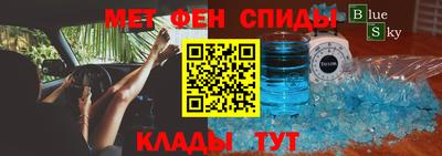 Альфа ПВП Рыбинск