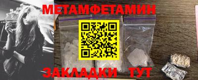 Альфа ПВП Рыбинск