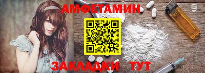 крисы Рязань