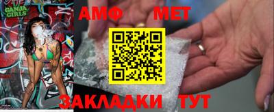крисы Рязань