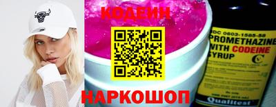 крисы Рязань