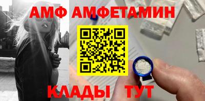 индика Рузаевка
