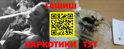 Альфа ПВП Рыбинск