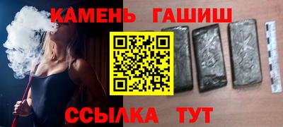 крисы Рязань