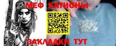 Альфа ПВП Рыбинск