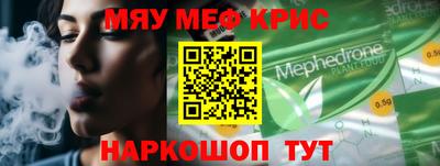 Альфа ПВП Рыбинск