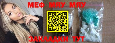 крисы Рязань