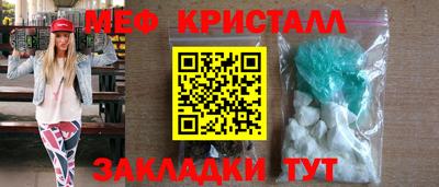 Альфа ПВП Рыбинск